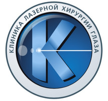 Логотип Клиника лазерной хирургии глаза доктора Казакбаева