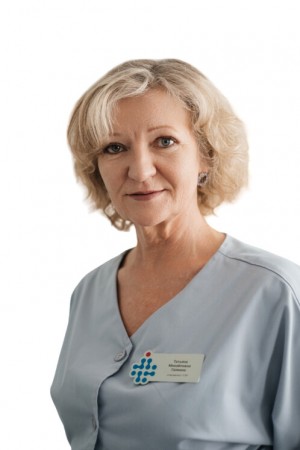 Галкина Татьяна Михайловна